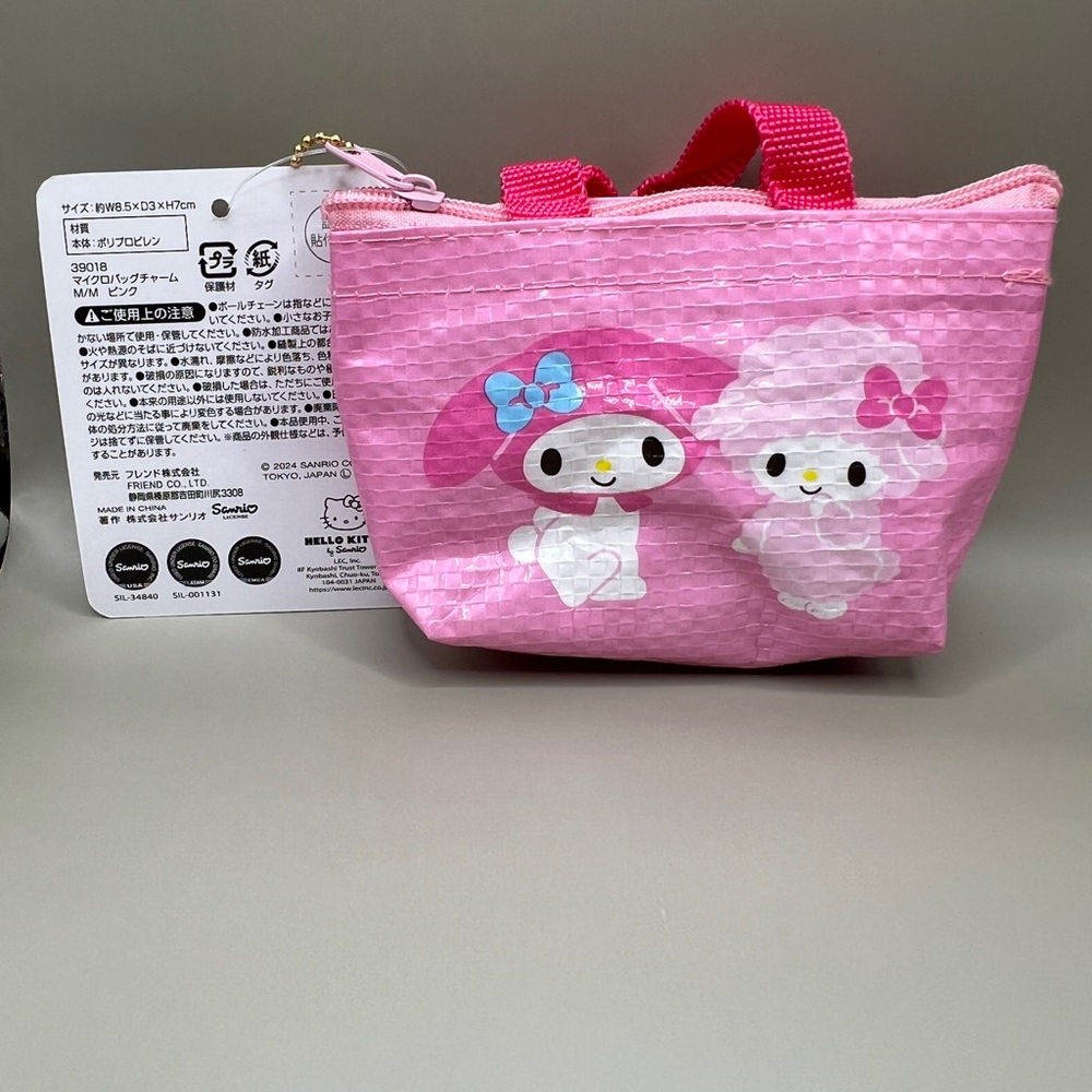 ✨ My Melody Mini Tote Bag Charm – Sanrio 2024 Pink Micro Bag (New w/ Tags) ✨ - Picture 3 of 3
